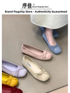 XUJIA | Red Square Toe Low Cut Single Shoes with Internal Elevator and Bow Decoration