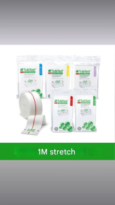 Tubifast 1M cut-and-sew bandage  officially imported elastic burn gauze atopic bandage burn bandage