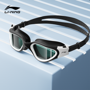 Li-Ning | Bộ Kính Bơi Chuyên Nghiệp Chống Mờ Chống Thấm Nước Không Để Dấu Áp Lực và Mũ Bơi