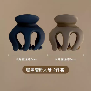 Black Princess Style Hair Clip Womens Small Size Hair Accessories Hair Grips Hair Decorations for Fringes Forehead