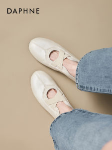 Daphne | Autumn Matching Dress Ballet Flats