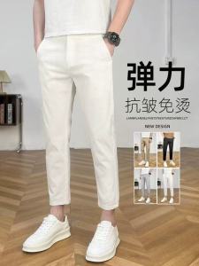 กางเกงขายาวทรงตรงลำลองสำหรับผู้ชาย ทรงเข้ารูป ผ้าฝ้าย สีสันสดใส กางเกงขายาวทรงเข้ารูป ทรงเข้ารูป สำหรับผู้ชาย ฤดูใบไม้ผลิและฤดูร้อน