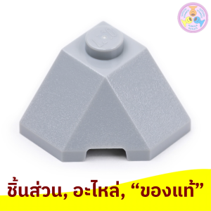 ชิ้นส่วน อะไหล่ เลโก้ Lego Part No. 13548 Wedge 2 x 2 (Slope 45 Corner) 1 ชิ้น (6034676 etc.)