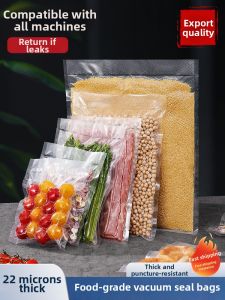 DEMING | Vacuum Food Grade Sealable Bags