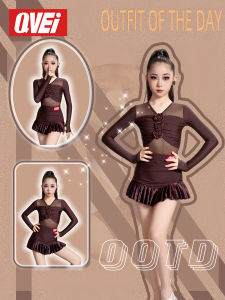 QVEi | Girls Training Performance Latin Dance Costume
