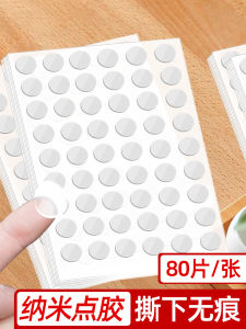 Strong Adhesive Nano Double-Sided Tape Acrylic Poster Figurine Non-Residue Stick-On Decal Car Ornament Blind Box Small round Patch