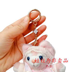Metallic Double Buckle Short Chain Four Leaf Clover Pendant Button Fatty Buckle Fashion Accessories Bag Charm Keychain Decoration