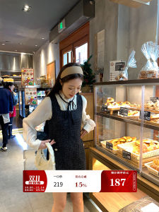 SieYiu Retro Mini Shoulder Strap Dress Womens New 2025 High-End Coarse Tweed Sleeveless A-Line Dress Korean Style Commute