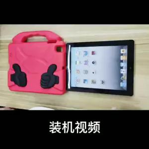 Kids EVA Case For Xiaomi Redmi Pad 2 2025 SE 4G 8.7 10.6 SE 11 inch Tablet Cover For Xiaomi Pad 6 5 Pro 11" K Pad 8.8 Stand Case