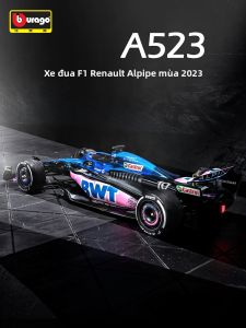 Bburago | Simulation Alloy Car Model 1:43