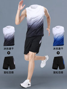 Quick Dry Ice Silk Running Vest Mens Summer Sportswear Professional Equipment Sleeveless T-Shirt Fitness Training Clothes