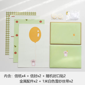 Bộ Thư Kín Viết Tay Tươi Mới Lãng Mạn INS Nghệ Thuật Phong Cách Nhật Bản Tình Cảm Thư Kín Ngày Lễ Tình Nhân