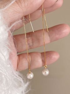 Slim Looking Lines! Long Ear Threads Pearl Mosquito Coil Ear Clip Fancy Fashionable Temperamental All-Match Earrings Jewelry Women