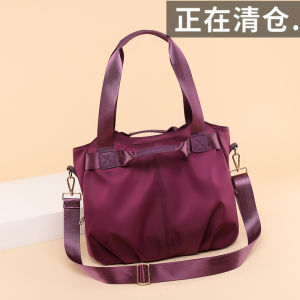 Nylon Womens Bag Shoulder Bag Large Bag Fitness Short Trip Satchel Oxford Cloth Canvas Bag Crossbody Casual Yoga Bag