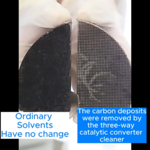 [SG FREE DELIVERY] Catalytic Converter Cleaner Petrol OR Diesel Engine Fuel Additive | Reduce Fuel Consumption