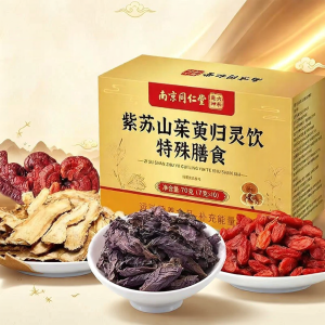 LIUHEQIANHUN | Nước Uống Từ Cây Cỏ Và Ngũ Cốc