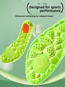 LINGMIAO | Antibacterial Odor-Resistant Breathable Shoe Insoles for Men