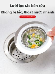 Hair Blockage Prevention Drain Strainer