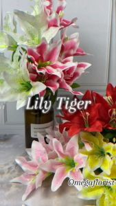 Lily Tiger Artificial / Bunga Artificial / Bunga Plastik / Bunga Dekorasi / Dekorasi Pernikahan / Pernikahan