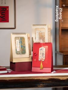 Luxury Red Festival Calendar Desktop Decor 2026