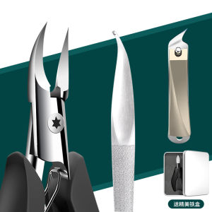 High-End Nail Clipper Set for Cuticle And Foot Care Eagle Beak Scissors Premium Quality Personal Hygiene Tool by Yilii
