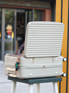 Fashionable Travel Suitcase Side Opening Cover Extendable 20 Inch Pull Rod Check-In Password Box for Men And Women