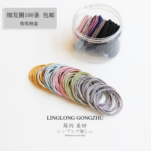 Princess Linglong Simple Thin Hair Ties High Elasticity Hair Bands Girls Hair Bands Fashionable Korean Style Hair Accessories