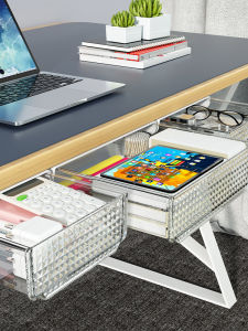 Under the Table Storage Box Drawer: Invisible Table Bottom Case & Desk Bottom Organizing Gadget Shelves