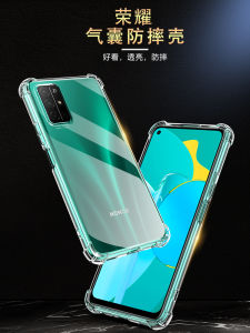Transparent Silicone Phone Case for Honor V30 pro Anti-Fall Protection Shell Compatible with Huawei Honor V30 Mens And Womens Models