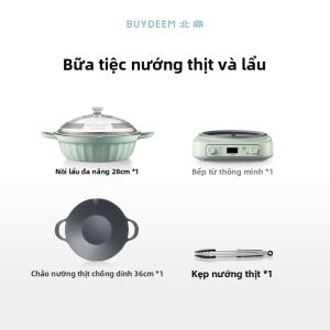 BUYDEEM | Nồi Điện Đa Năng Không Dính Thông Minh