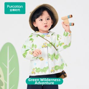 Purcotton | Kids Cool Summer UV Protection Jacket