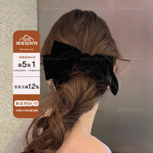 Elegant Black Velvet Hair Clip Butterfly Knot Top Clip Headwear Classic Fashion Accessory Fresh out Original Design Fresh Arrival