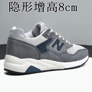 Elevating Leather Mens Shoes