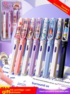 XUEDELE | Erasable Writing Improvement Posture Pen 0.38mm