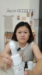 林妈妈美白抗老护肤配套 MAMA LIM Whitening & Anti-aging Skin Care Set