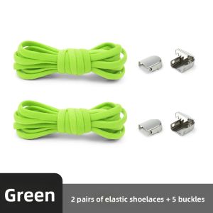 C U LACING | Elastic Easy-lock Shoe Fastener for Children