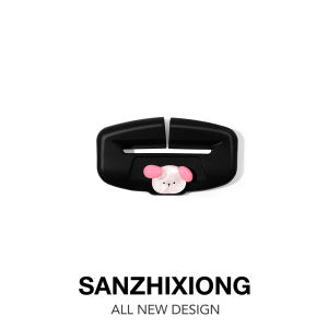 SANZHIXIONG | Anti-Scratch Wear-resistant Protective Cover for Car