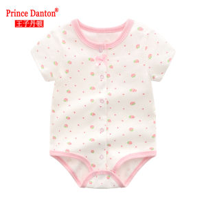 Prince Danton | Cute Strawberry Pink Babysuit Cotton