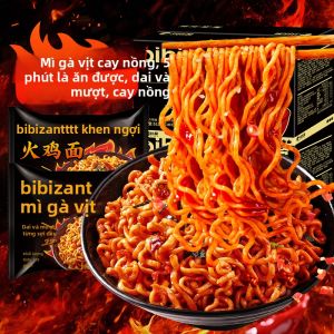 BIBIZAN | Mì ăn liền Buldak kiểu Hàn Quốc vị cay
