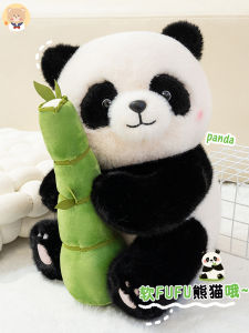 Đồ Chơi Gấu Trúc Dễ Thương Quà Tặng Du Lịch Quần Áo Q Phiên Bản Trung Quốc Đại Lục PP Cotton Đồ Chơi Búp Bê Vải Cho Trẻ Em Từ 3 Tuổi Trở Lên