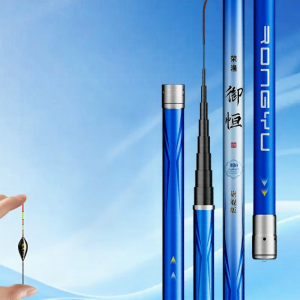 RONGYU | Traditional Fishing Ultra-light Super-hard 19Tuned Rod 13m