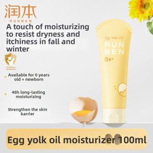 RUNBEN | Moisturizing Soothing Baby Lotion