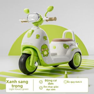 JIHU | Xe Đạp Ba Bánh Điện Điều Khiển Từ Xa Cho Trẻ Em Và Người Lớn