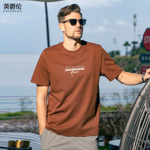 Enjeolon | Minimalist Embroidery Cotton T-Shirt 210g
