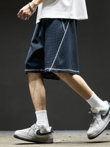 SZON | Mens Summer Breathable Sport Shorts Loose Harem Stripe Haru Line Waffle 5/8 Length