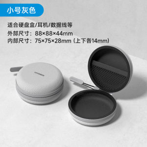 Hagibis Digital Storage Bag Wired Bluetooth Earphone Charger Hard Disk USB Drive SD Card Mini Shockproof Hardshell Organizer
