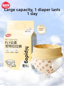 Hipidog | Hipidog Dog Diapers Female Dog Period Pants Leakproof Breathable High Absorbency Super Strengthened For Spaying Neutering Incontinence