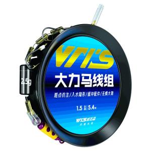 WEITUOSEN | Bộ Dụng Cụ Đánh Cá Lớn cho Cá Chép và Cá Chép Bạc