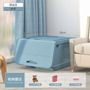 Large Capacity Childrens Toy Storage Box Front Opening Home Organization Box Clothes Snacks Miscellaneous Storage Box Storage Bin