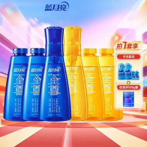 LANYUELIANG | Concentrated Detergent Deodorizing and Anti-Mite Laundry Liquid